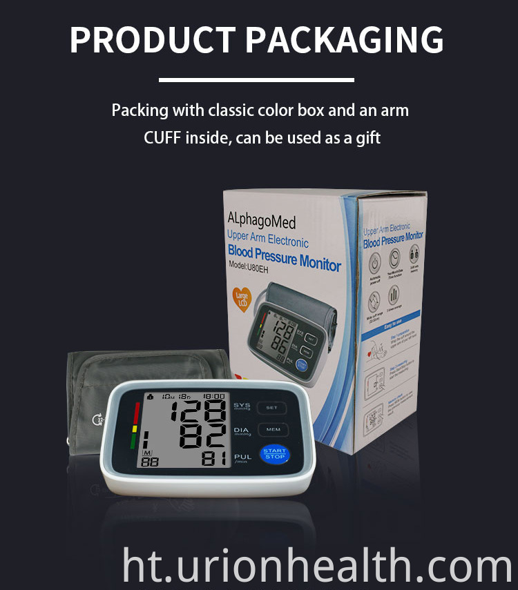 digital blood pressure monitor